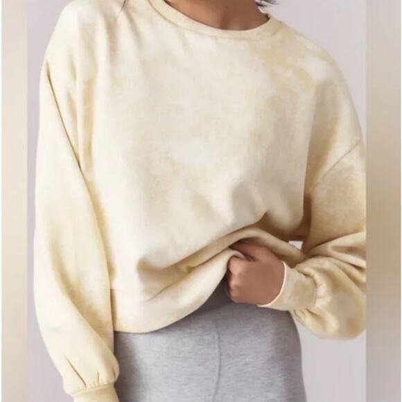 Daily Practice Oh So Good Tie Dye Oversized Crop  Sweatshirt Medium Yellow - Picture 1 of 4